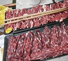 Tendon with Beef