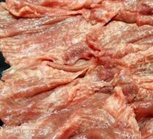 Beef Tongue