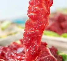 Tenderized Meat
