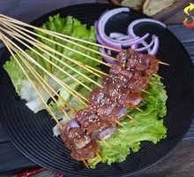 Blooming Chicken Gizzards