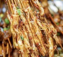 Pork Snout Tendon