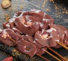 Grilled Pork Kidney Skewers