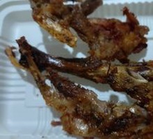 Crispy Fried Duck Frame