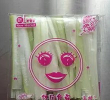 Green Onion Strips