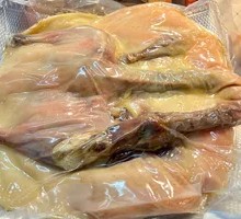 Salted Duck