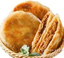 Crispy Beef Pie