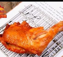Orleans Roast Whole Leg