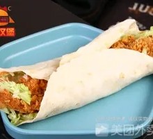 Signature Mexican Chicken Wrap
