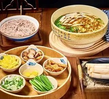 Jian Shui Grass Bud Rice Noodles with Two Hats