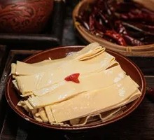 Raw Tofu