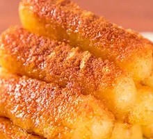 Brown Sugar Glutinous Rice Cake