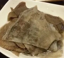 Butcher's Tripe