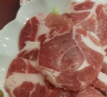 Chen Yu Old Meat Slice