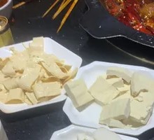 Shiping Tofu Bamboo