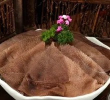 Premium Tripe