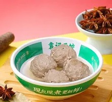 Raw Boiled Beef Meatballs