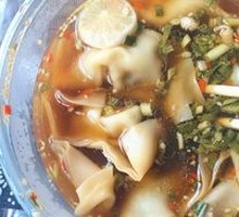 Dai-style Sour Spicy Dumpling Soup