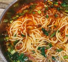 Dai-style Sour Spicy Noodles