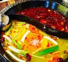 Yin-Yang Hot Pot