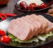 Spam