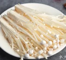 Enoki Mushroom