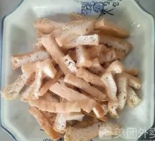 Fried Tofu Pockets