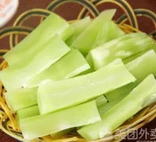 Bamboo Shoot Tips