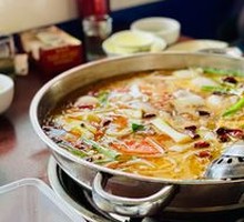 Sour Soup Pork Trotter Hot Pot