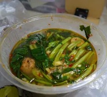 Bitter Herb Soup