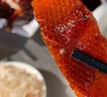 Roast Duck