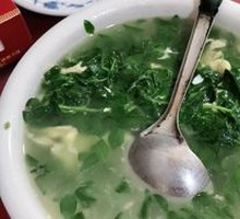 Shepherd's Purse Soup