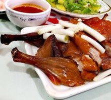 Small麻Duck