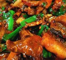Stir-Fried Eel