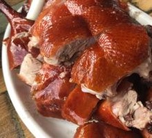 Hongyun Roast Duck