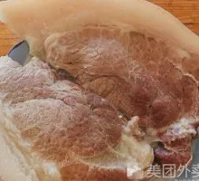 Cold Boiled Pork