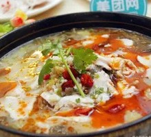 Sour Cabbage Fish