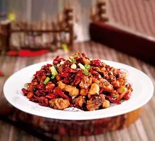 Spicy Chicken with Glutinous Rice Balls