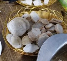 Taro