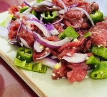 Beef