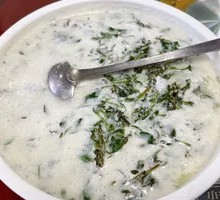 Spinach and Peanut Soup