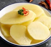 Special Potato