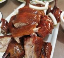 Hongyun Roast Duck