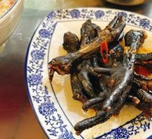 Black Chicken Feet