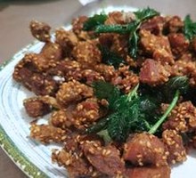 Sesame Pork Cubes