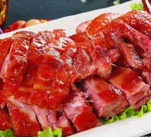 Roast Duck