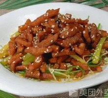 Sesame Pork