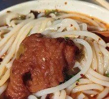 Pork Trotter Noodles