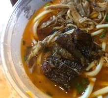Dough Noodles