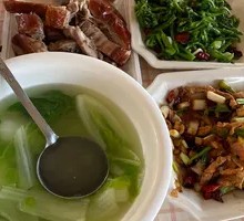 Seasonal Vegetable Soup