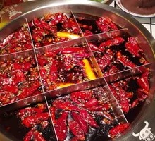 Spicy Soup Base